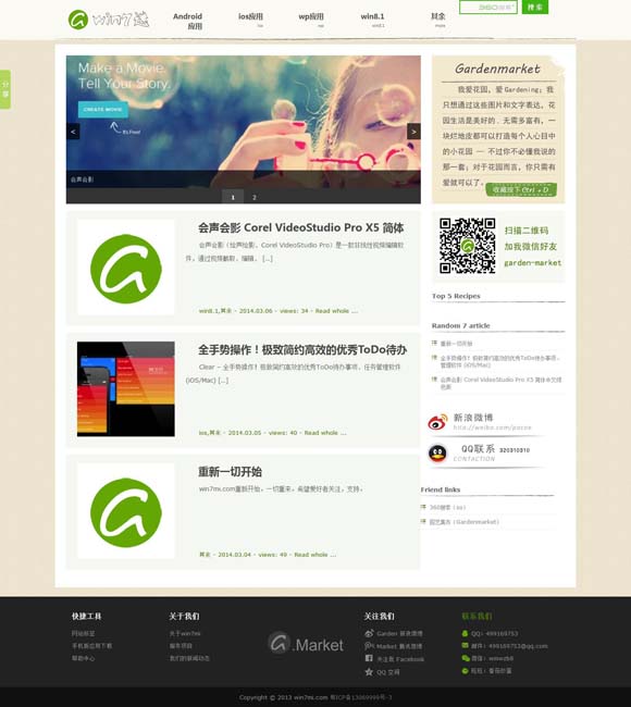 香港二四六开奖结果+开奖记录686 我国影史首部百亿元票房影片诞生